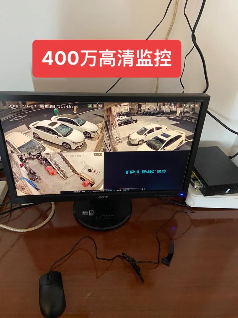 电脑电视监控 人工智能 电脑电视监控 电脑电视监控 人工智能