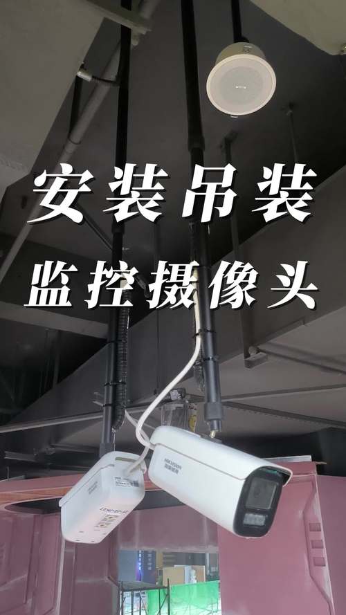 提供监控安装 互联通信 提供监控安装 提供监控安装 互联通信