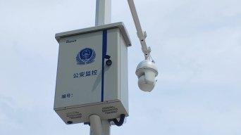 广东公安厅监控 智能科技 广东公安厅监控 广东公安厅监控 智能科技