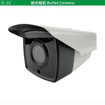 超星光监控头 超星光监控头 互联通信