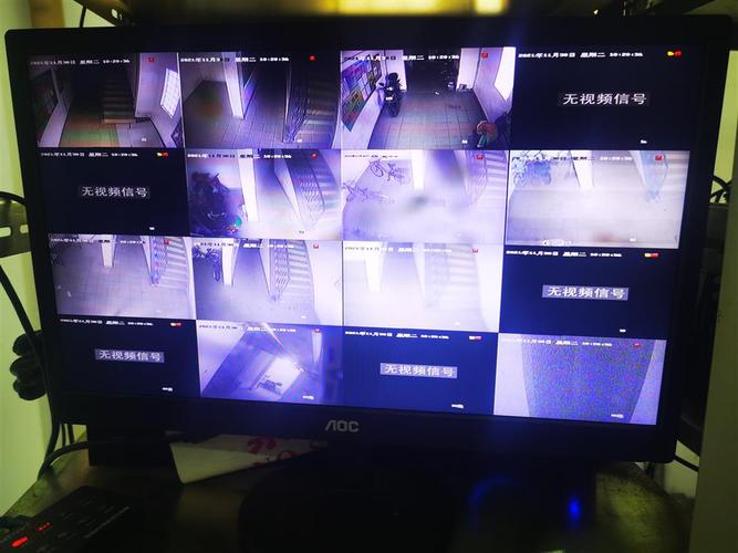 蓄意破坏监控 互联通信 蓄意破坏监控 蓄意破坏监控 互联通信