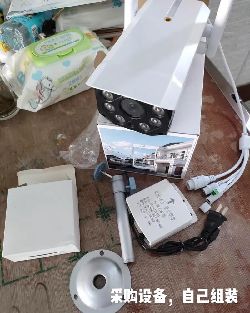 光纤监控摄像头 智能家居 光纤监控摄像头 光纤监控摄像头 智能家居