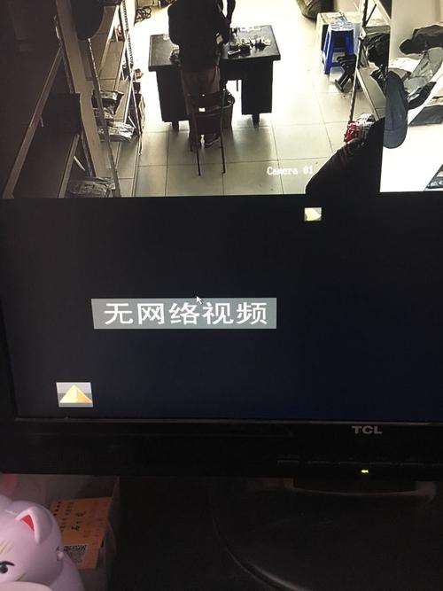 监控突然无网络 监控突然无网络 互联通信