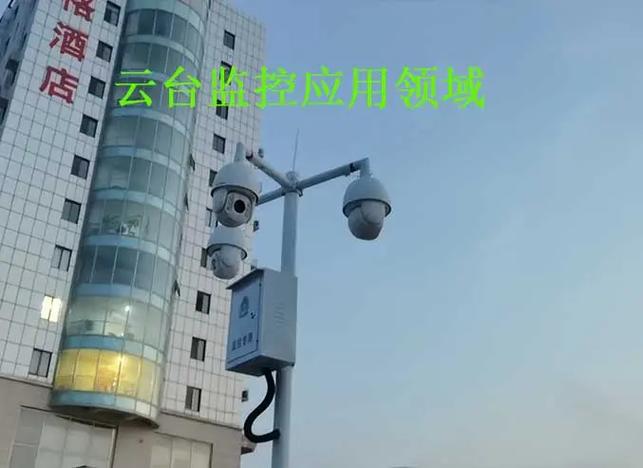 博世监控云台 博世监控云台 互联通信