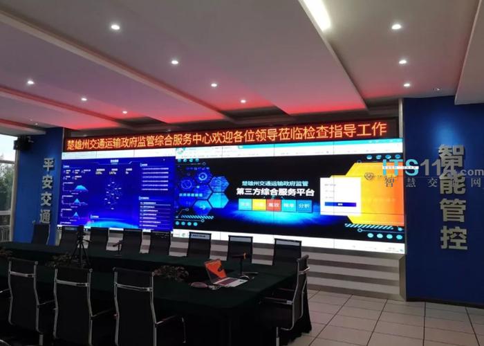 楚雄监控公司 互联通信 楚雄监控公司 楚雄监控公司 互联通信