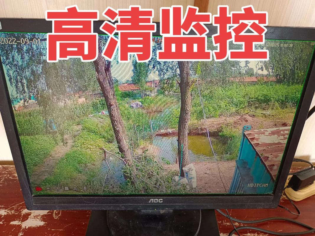 监控视频抖动 人工智能 监控视频抖动 监控视频抖动 人工智能
