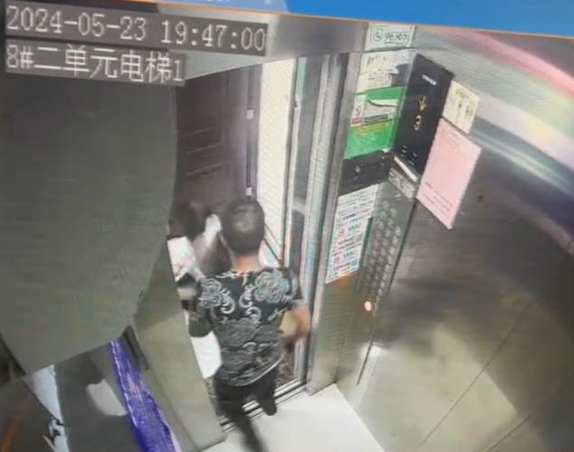 电梯吸烟监控 智能科技 电梯吸烟监控 电梯吸烟监控 智能科技