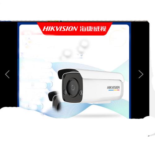 监控品牌海 人工智能 监控品牌海 监控品牌海 人工智能