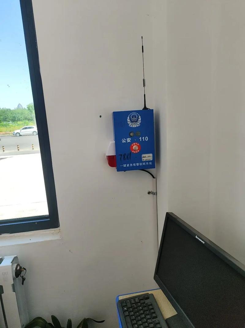 联防报警的监控 人工智能 联防报警的监控 联防报警的监控 人工智能