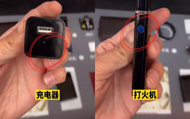 监控打火机 互联通信 监控打火机 监控打火机 互联通信