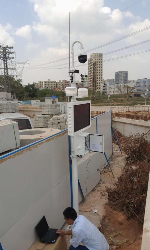 污染源视频监控 污染源视频监控 智能科技