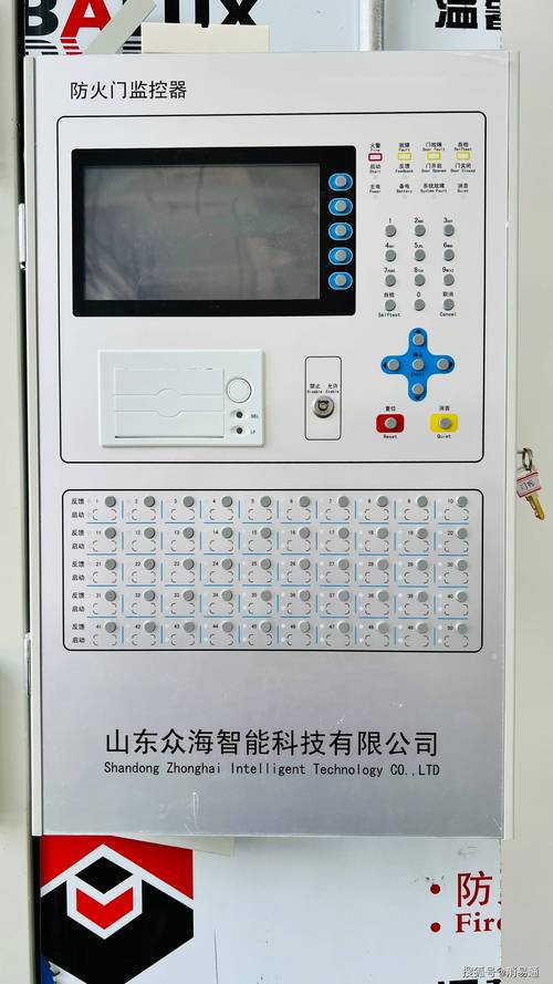 机房监控控制器 互联通信 机房监控控制器 机房监控控制器 互联通信