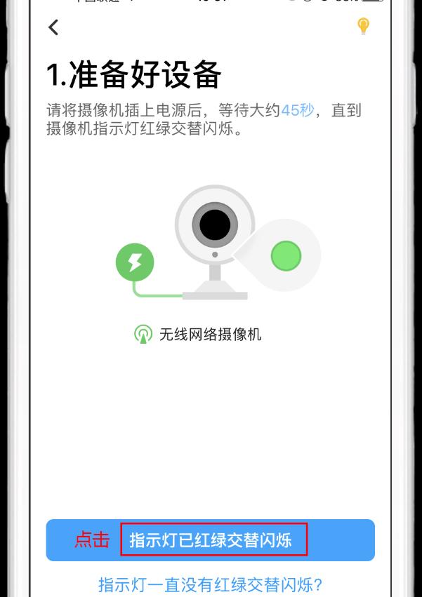 电话监控软件 互联通信 电话监控软件 电话监控软件 互联通信