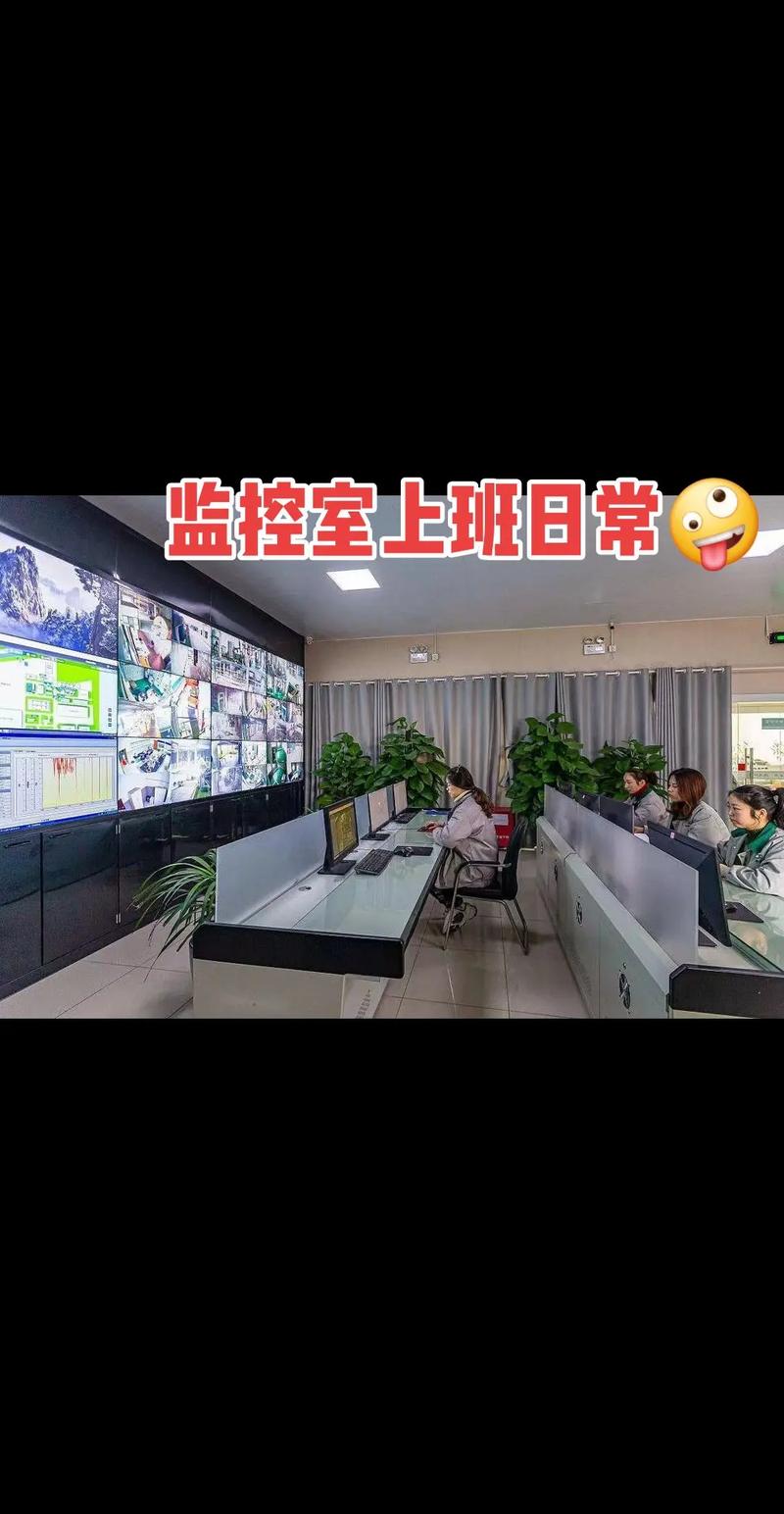 监控室的特点 人工智能 监控室的特点 监控室的特点 人工智能