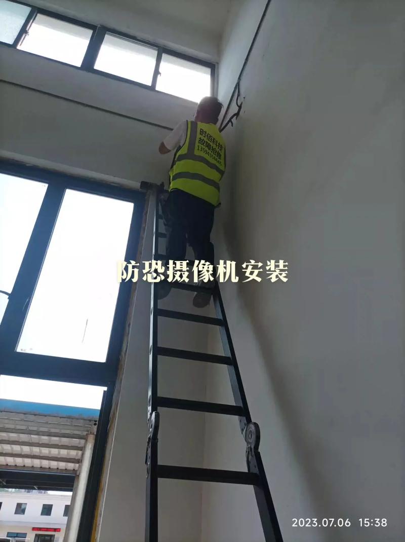 反恐法安装监控 智能家居 反恐法安装监控 反恐法安装监控 智能家居