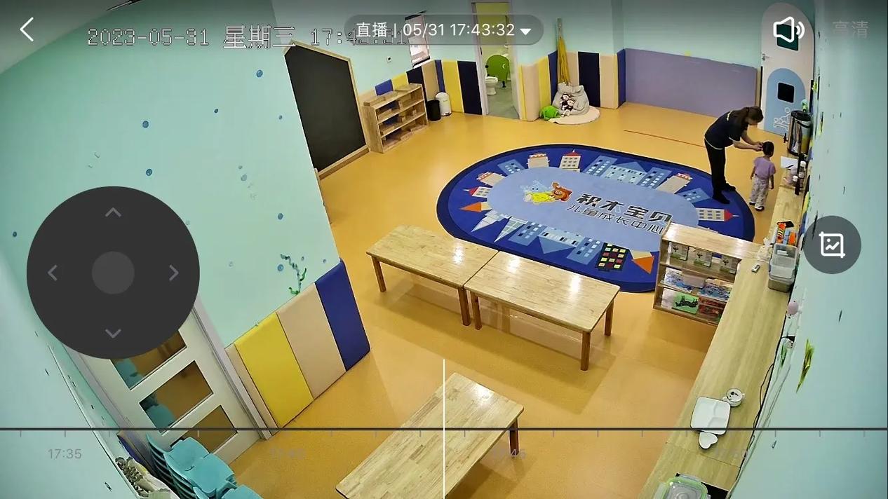 幼儿园监控离线 智能家居 幼儿园监控离线 幼儿园监控离线 智能家居