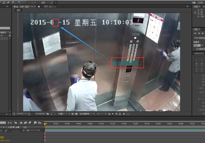 ipc监控延迟 智能科技 ipc监控延迟 ipc监控延迟 智能科技