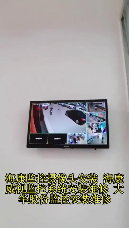 不被监控代理 互联通信 不被监控代理 不被监控代理 互联通信