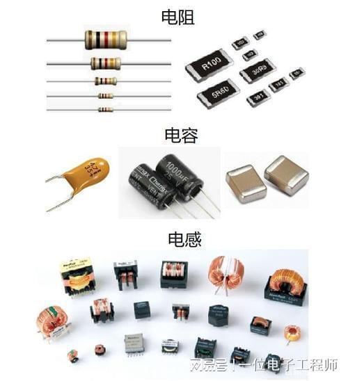 仿真电阻怎么找 互联通信 仿真电阻怎么找 仿真电阻怎么找 互联通信