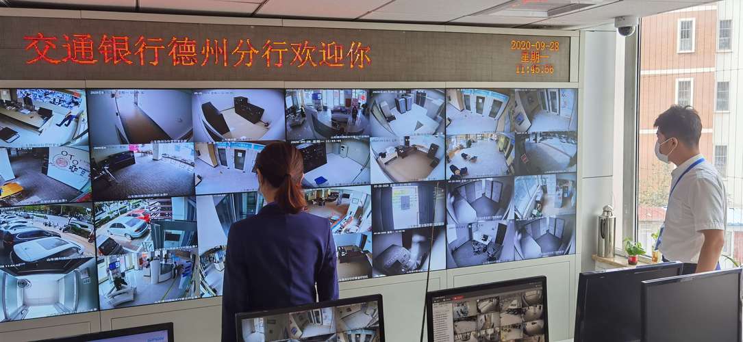 银行监控分吗 互联通信 银行监控分吗 银行监控分吗 互联通信