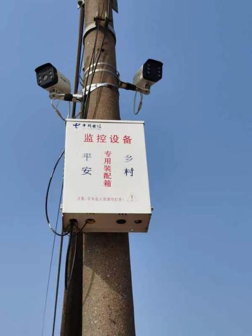 乡镇监控广泛吗 智能科技 乡镇监控广泛吗 乡镇监控广泛吗 智能科技
