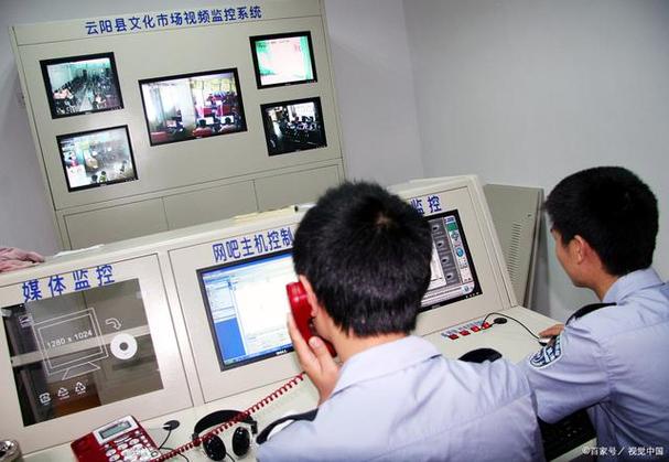 温州报警监控 互联通信 温州报警监控 温州报警监控 互联通信