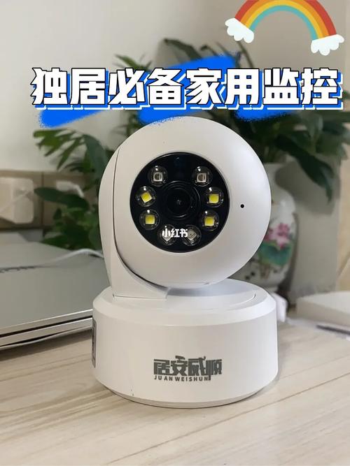 家用监控哪里买 智能科技 家用监控哪里买 家用监控哪里买 智能科技
