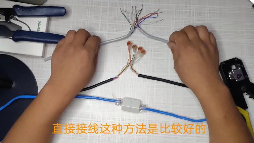 无线监控接电 无线监控接电 智能科技