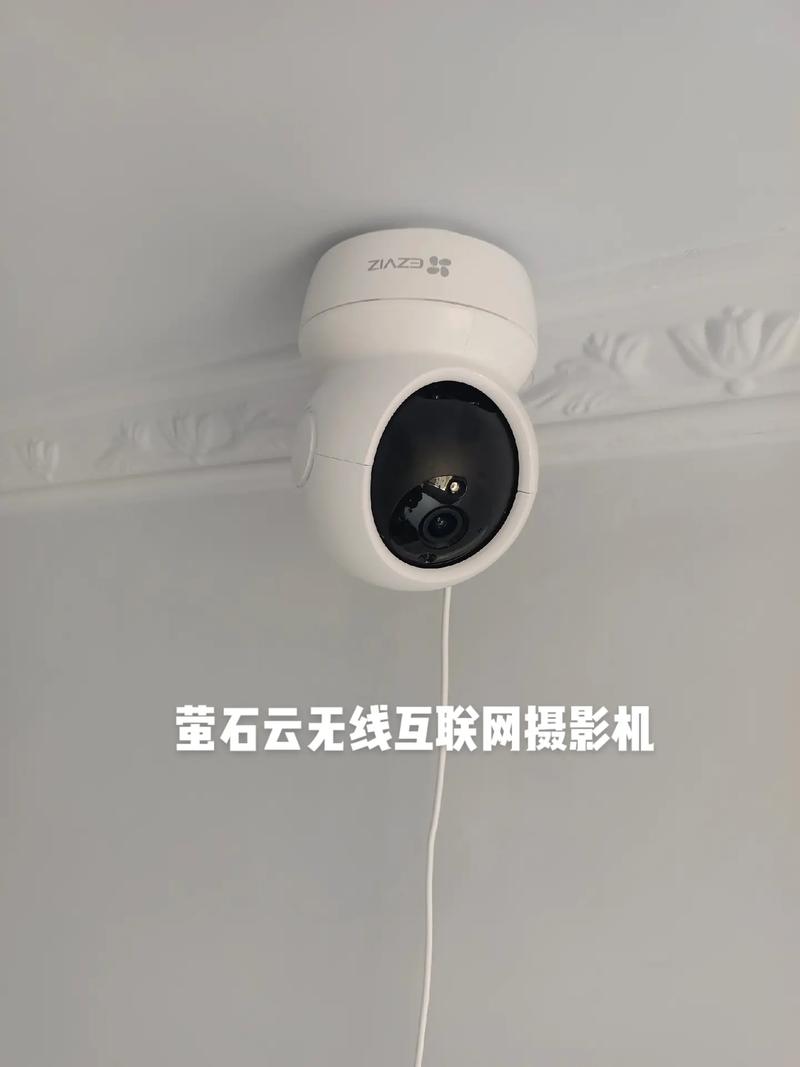 云安防监控 互联通信 云安防监控 云安防监控 互联通信