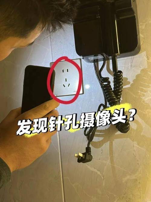 监控取电困难 人工智能 监控取电困难 监控取电困难 人工智能