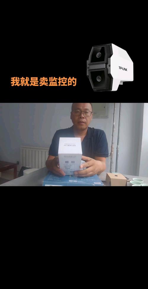卖监控技巧 人工智能 卖监控技巧 卖监控技巧 人工智能