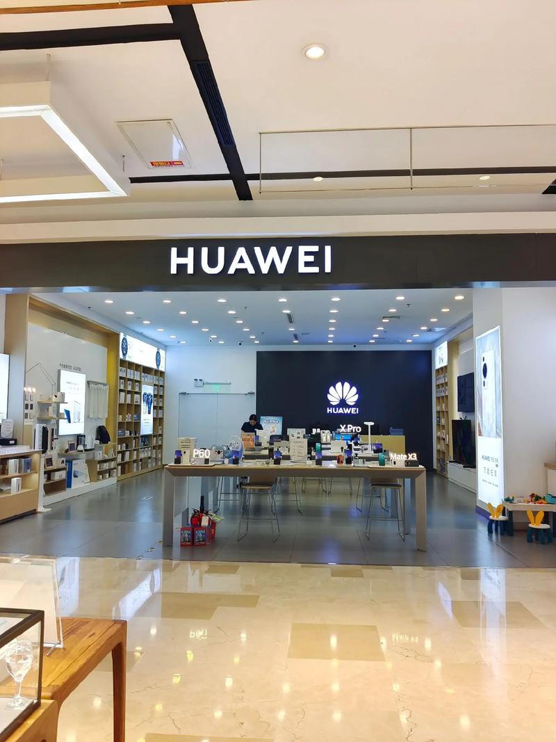华为直营门店 智能家居 华为直营门店 华为直营门店 智能家居