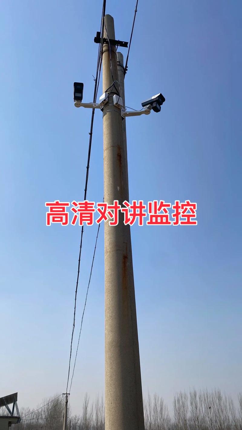 中国监控手机 人工智能 中国监控手机 中国监控手机 人工智能