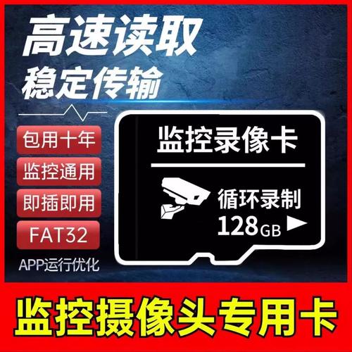 监控录像回放卡 人工智能 监控录像回放卡 监控录像回放卡 人工智能