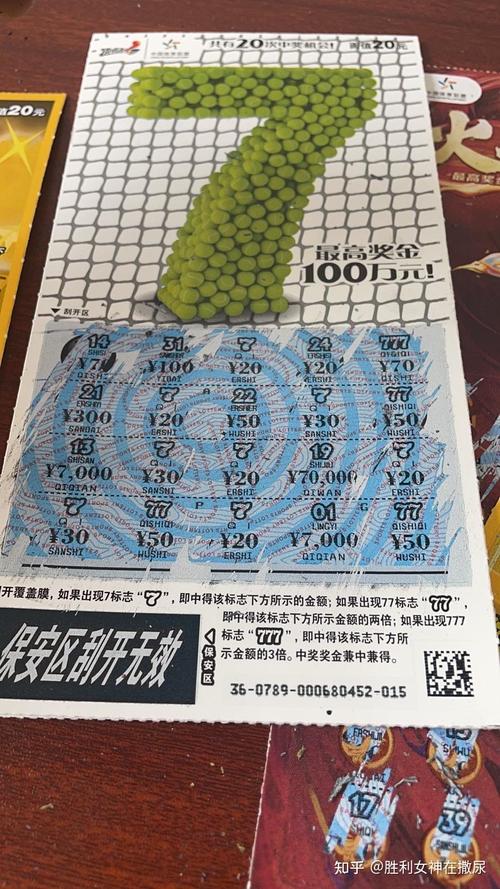 彩票777官网 人工智能 彩票777官网 彩票777官网 人工智能